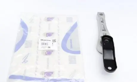Подушка двигуна (задня) VW Tiguan 1.4TSI/2.0TFSI 07-18 IMPERGOM 34276