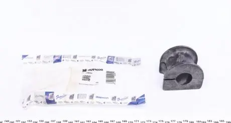 Втулка стабилизатора (заднего)) Ford Transit 00- (d=29mm) IMPERGOM 35691