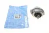 Подушка двигателя BMW X5 (E53) 3.0d 00-06 IMPERGOM 35976 (фото 1)