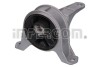 Подушка двигуна (R) Opel Astra G/Zafira A 1.2-1.8 16V 98-09 IMPERGOM 36132 (фото 1)