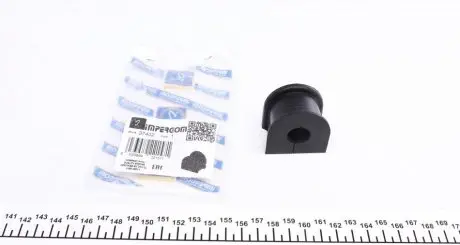 Втулка стабилизатора (заднего)) Audi A6/A8 04-11 (d=16mm) IMPERGOM 37402