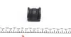 Втулка стабилизатора (переднего) VW Polo/Skoda Roomster/Fabia 99- (d=17mm) IMPERGOM 37500 (фото 3)
