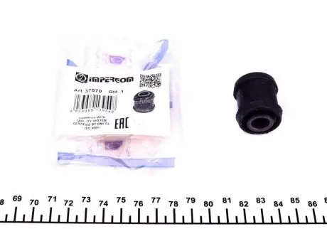 Сайлентблок рейки рулевой VW T3/T4 82-03 IMPERGOM 37570