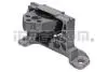 Подушка двигателя (R) Ford Transit Connect V408 1.5 TDCi 14- IMPERGOM 37798 (фото 1)