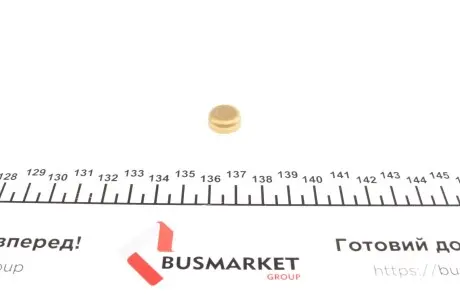 Заглушка блоку двигуна IMPERGOM 40944