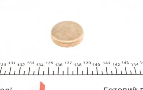 Заглушка блока цилиндров (d=38.5mm) Латунь/Brass IMPERGOM 40976