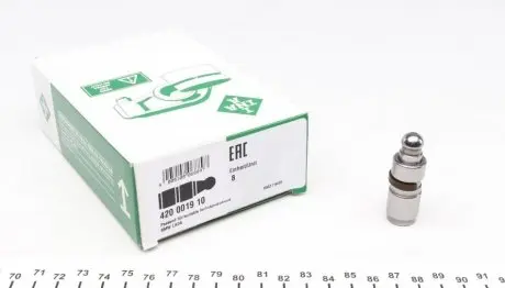 Гидрокомпенсатор BMW 7 (E32/E38)/8 (E31) -01. M40/M43/M44/M70/S70/M73 INA 420 0019 10