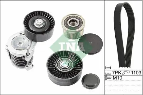 Автозапчасть INA 529004920