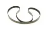 Комплект ремня генератора Citroen Jumpy/Peugeot Expert 1.9D 98-06 (6PK1390) INA 529 0157 10 (фото 2)