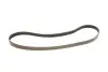 Комплект ремня генератора Ford Galaxy/Mondeo 2.0 TDCi 06-15 (6PK1245) INA 529 0222 10 (фото 2)