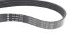 Комплект ременя генератора Audi A4/A6/Q5/Q7 3.0TFSI/VW Touareg 3.0 V6 TSI Hybrid 10-18 (7PK1272) INA 529 0245 10 (фото 3)