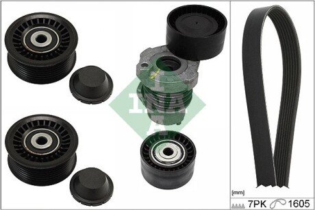 Комплект ременя генератора Renault Clio IV/Kangoo/Megane III/Scenic III 0.9/1.2 TCe 12- (7PK1605) INA 529 0316 10