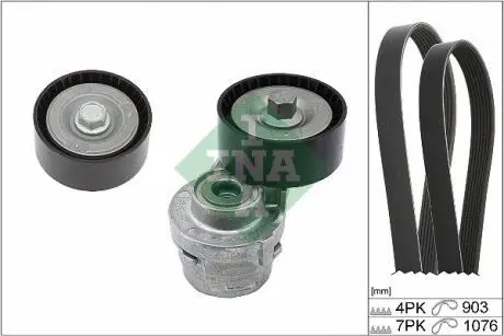 Автозапчасть INA 529038310