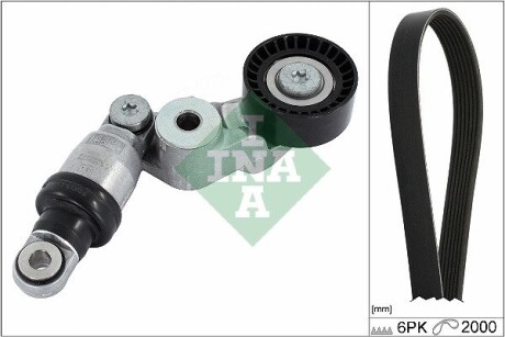 Комплект ременя генератора Mazda 3/CX-3 1.5/1.8 15- (6PK2000) INA 529 0413 10 (фото 1)