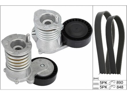 Комплект ремня генератора Ford Focus 2.5 ST 05-12, (5PK890 + 5PK848) INA 529 0477 10