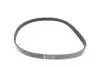 Комплект ремня генератора Ford Focus 2.5 ST 05-12, (5PK890 + 5PK848) INA 529 0477 10 (фото 5)