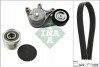 Комплект ремня генератора BMW 5 (F10)/X3 (F25)/X4 (F26) 11-18, (6PK 1003) INA 529 0483 20