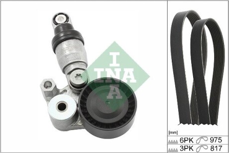 Комплект ремня генератора Mazda 6/CX-5 2.5 12- (3PK817/6PK975) INA 529 0540 10