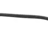 Комплект ремня генератора Audi A6/A8/Q7/Q8 17- (4PK1120) INA 529 0570 10 (фото 3)