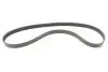 Комплект ременя генератора Audi A4/A6/A7/Q5 2.0H 17- (6PK1138) INA 529 0571 10 (фото 8)