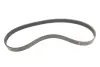 Комплект ремня генератора Audi A6/A7/A8/Q7/Q8 3.0 TDI 17- (6PK 922) INA 529057410 (фото 8)