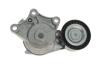 Комплект ремня генератора Citroen Berlingo/Peugeot Partner 1.6 HDi 10- (6PK1020) INA 529 0578 10 (фото 7)