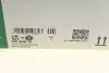 Набір ГРМ, пас+ролик+помпа INA 530 0096 31 (фото 17)