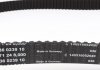 Комплект ГРМ + помпа Opel Frontera/Omega 2.2 i 95-03 INA 530 0358 31 (фото 2)