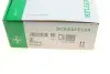 Комплект ГРМ Land Rover Freelander I 1.8 i 16V 98-06 (26x143z) INA 530 0378 10 (фото 11)