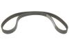 Комплект ГРМ + помпа Mazda 6 2.0DI 02-07 530 0477 30 INA 530047730 (фото 11)