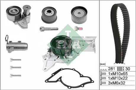 Комплект ГРМ + помпа Audi A4/A6/A8 3.0 00-06 (281x30) INA 530 0480 30