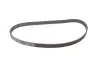 Комплект ГРМ Lexus GS/IS 93-05 INA 530 0534 10 (фото 4)