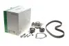 Комплект ГРМ + помпа Citroen Jumpy 2.0HDi/Fiat Scudo 2.0D Multijet 10- (116x25.4) INA 530 0558 31