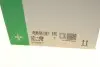 Комплект ГРМ + помпа Fiat Stilo 1.0 JTD 03-06 INA 530 0626 30 (фото 21)