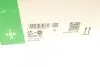 Комплект ГРМ + помпа VW Caddy IV/Passat/Golf 1.4 TSi/TGI 15- (10x87z) INA 530 0761 30 (фото 15)