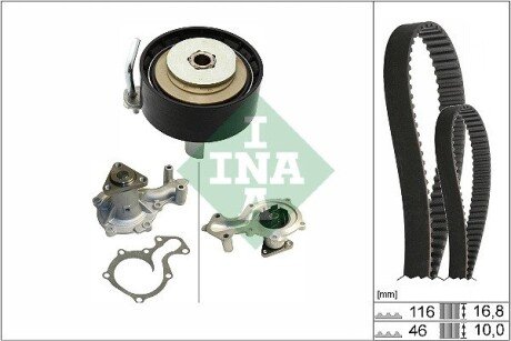 Комплект газорозподільчого механізму INA 530 0841 30