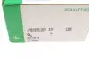 Натяжник ремня генератора Skoda Fabia/Roomster 1.9TDI/SDI 99- INA 534 0150 10 (фото 7)