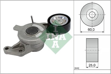 Натяжник ремня генератора Citroen Jumpy/Peugeot Expert 2.0HDi 16- INA 534 0657 10