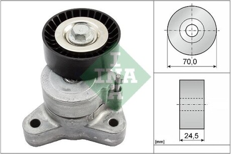 Натяжник ремня генератора Mitsubishi Lancer VIII 1.8 08- INA 534 0667 10