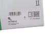 Натяжник ремня генератора Hyundai i10/i20/i30/Kia Rio 16- INA 534079610 (фото 2)