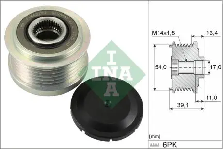 Шкив генератора Fiat Doblo/Opel Combo 1.3 D/CDTI 10- INA 535 0311 10