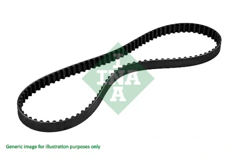 Автозапчасть INA 536040310