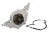 Помпа води Audi A4/A6/A8/VW Passat 2.4-2.8 95- INA 538 0351 10 (фото 1)
