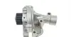 Помпа води Citroen C4/C5/C8/Jumpy/Fiat Scudo/Peugeot 206/307/406/407 2.0 16V 00- (з корпусом) INA 538 0500 10 (фото 5)