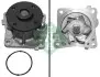 Помпа води Mitsubishi Colt 1.1/1.3/1.5 04-12/Lancer VIII 1.5-1.6 08-/Citroen C4 1.6 12- INA 538 0592 10 (фото 2)