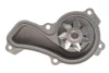 Насос охолоджуючої рідини, з ущільненням HONDA CIVIC VIII, FR-V 1.6/1.8/1.8ALK 09.05- INA 538061110 (фото 4)