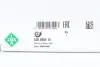 Насос водяний MERCEDES CLS/C/E/M/S/SLK/VITO 2,1D/2,1DH/2,2D 11- INA 538 0804 10 (фото 4)
