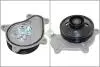 Помпа води Toyota Rav 4 IV 15-18/Lexus GS 2.5 Hybrid 13- INA 538 0988 10 (фото 1)
