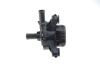 Насос системи охолодження (додатковий) Lexus CT/RX 11-/Toyota Prius/Yaris 08- INA 539 0006 10 (фото 3)