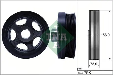 Шкив коленвала MB E-class (W211) 05-08 INA 544 0183 10